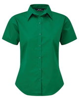 WOMEN'S SHORT SLEEVE FITTED STYLE POPLIN SHIRT