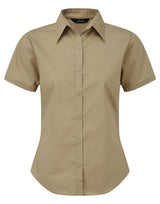 WOMEN'S SHORT SLEEVE FITTED STYLE POPLIN SHIRT