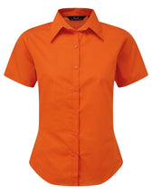 WOMEN'S SHORT SLEEVE FITTED STYLE POPLIN SHIRT