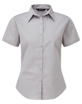 WOMEN'S SHORT SLEEVE FITTED STYLE POPLIN SHIRT