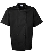 CHEF'S JACKET SHORT SLEEVE BUTTON FASTEN
