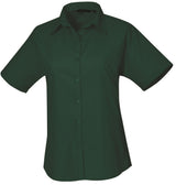 WOMEN'S SHORT SLEEVE FITTED STYLE POPLIN SHIRT